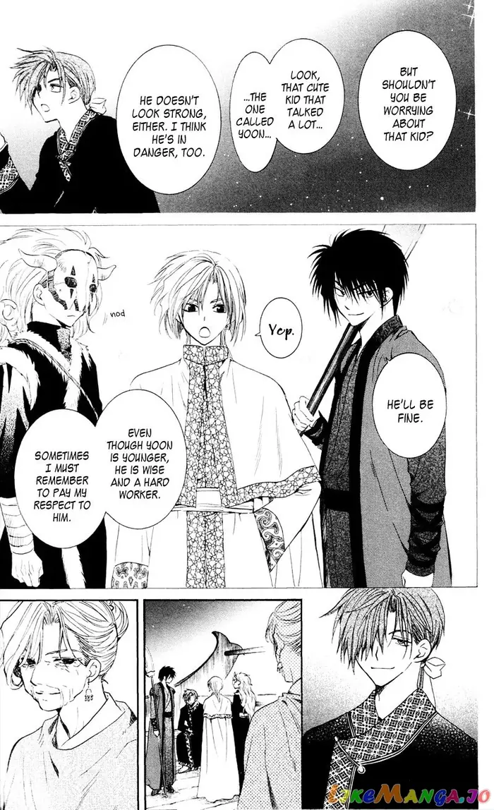 Yona of the Dawn Chapter 35 image 27_optimized